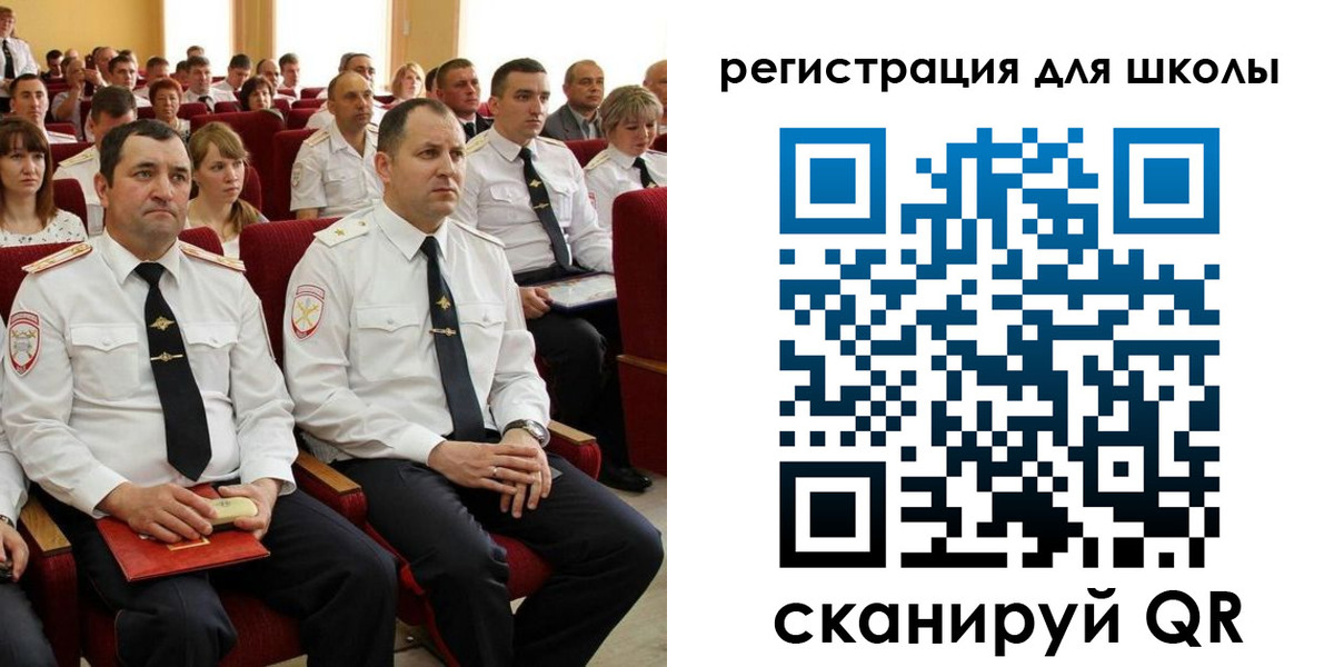 прописка законно в Дятьково